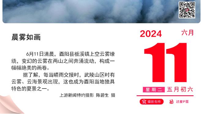 六台记者：德科提议由孔塞桑接替哈维，但遭到拉波尔塔的否决